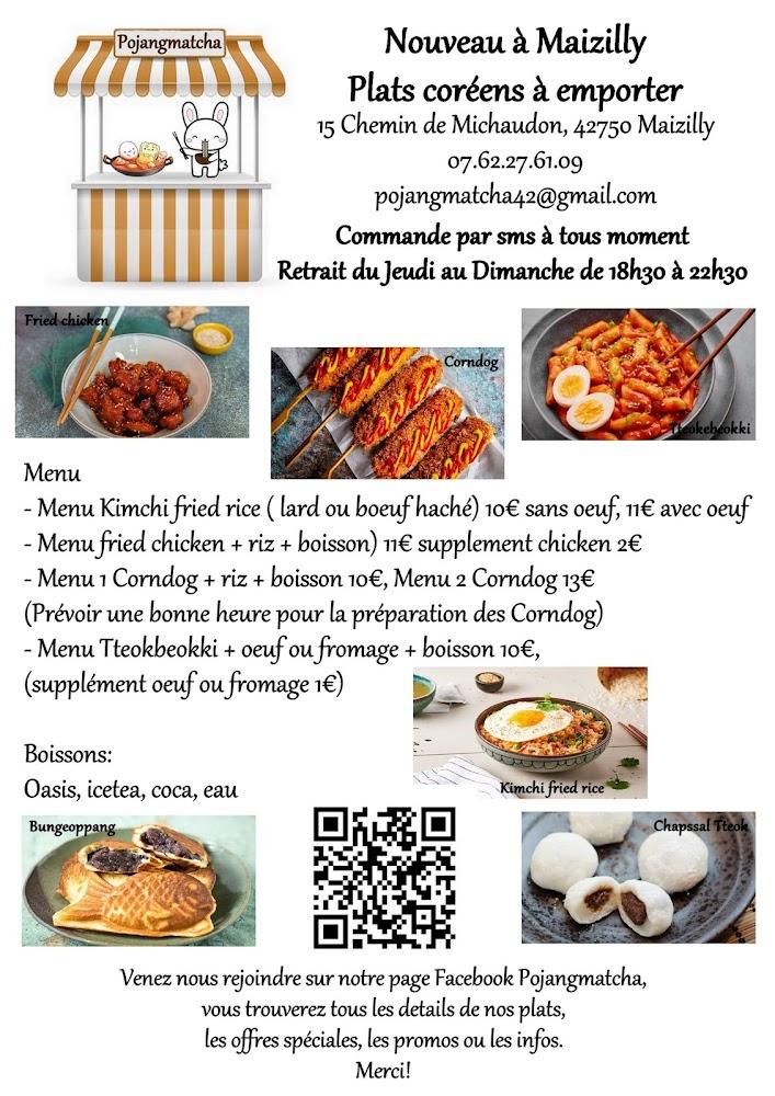 Pojangmatcha plats coréens - Menu Image 1